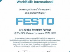 2026世界技能大赛九月于上海启幕 -- 从先进制造到清洁能源与水处理，Festo 以技能对话未来人才