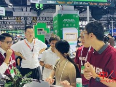 eRoad亮相2026云栖大会:以「AI人才科学」重塑组织进化,与阿里云共筑智能时代HR新底座