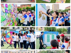 绿色轮胎安全周走进校园 让安全知识从小扎根