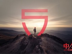 SKEMA发布全新品牌形象，开启发展新篇章