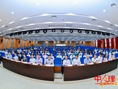 厦门大学"健康守护公益计划"正式启动，万泰生物董事长邱子欣校友捐资支持