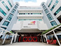 港城大31位学者入选ScholarGPS“顶尖排名学者”终身成就名单 人数居全国院校之首