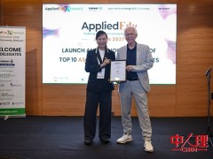 新加坡和马来西亚领跑迄今规模最大AppliedEdu东盟大学排名