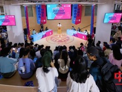 益达口香糖再度携手"未名杯"辩论赛，见证北大学子思辨成长