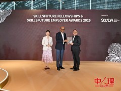 新加坡企业服务公司荣获2026年技能创前程雇主奖银奖