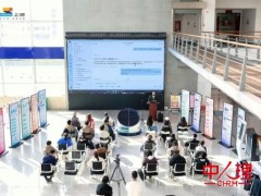 智练表达·赋能人才｜AI赋能职场，助力青年人才能力提升
