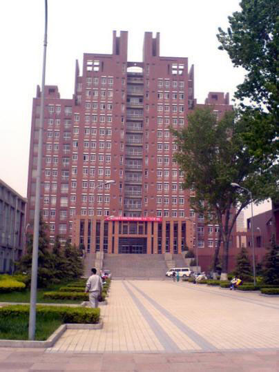 天津医科大学