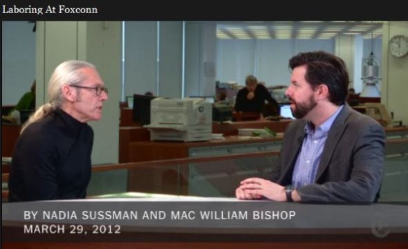 FLA调查富士康报道视频截图