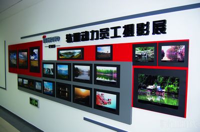 和谐用工、快乐工作,软通动力为员工提供的是一个健康、愉悦的办公环境和氛围。