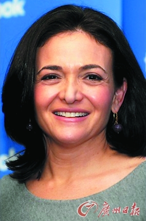 　　谢丽尔·桑德伯格