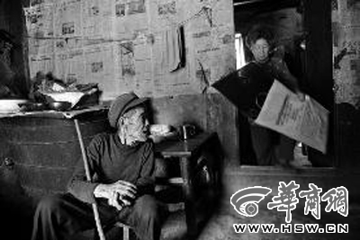 为身后有人下葬