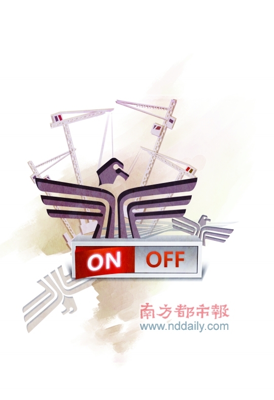 新飞电器生产部门全面停工:涉及人数超6千