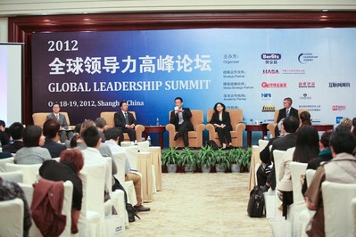 互动式会议探讨中国企业的国际化发展