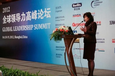 贝立兹 CEO Yukako Uchinaga 发表主题演讲