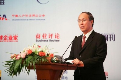 周禹鹏会长致辞